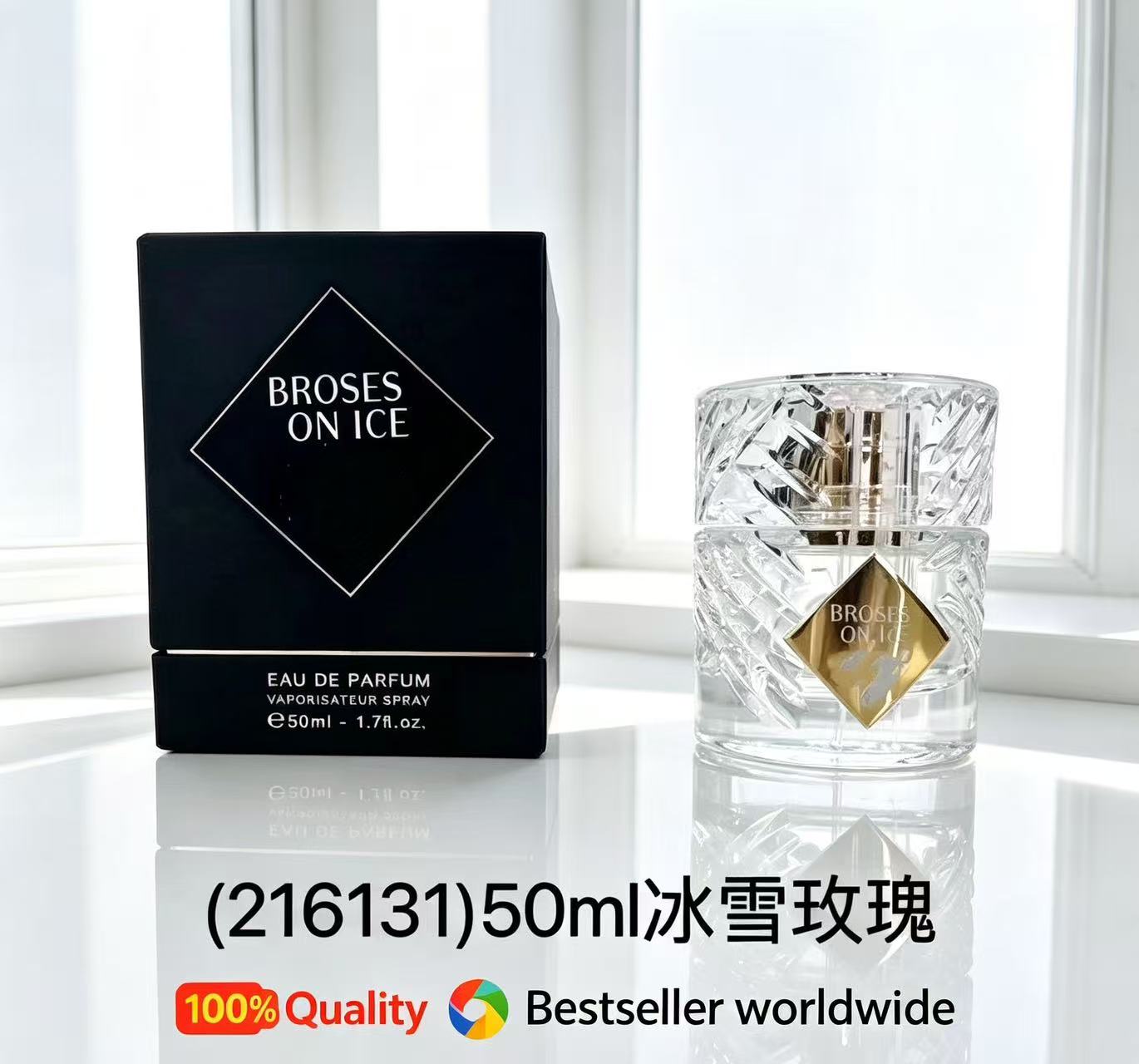 Perfume Fragrance Deluxe - 트렌디한 50ml 엔젤스 쉐어 파라디스 유니섹스