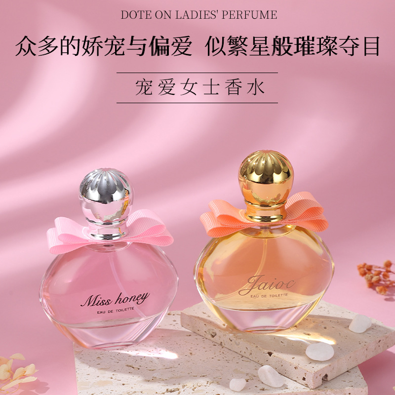 50ML 도테온 여성용 향수, 오래 지속되는 프루티 플 - Unique Perfume Fragrance 리뷰 및 가격