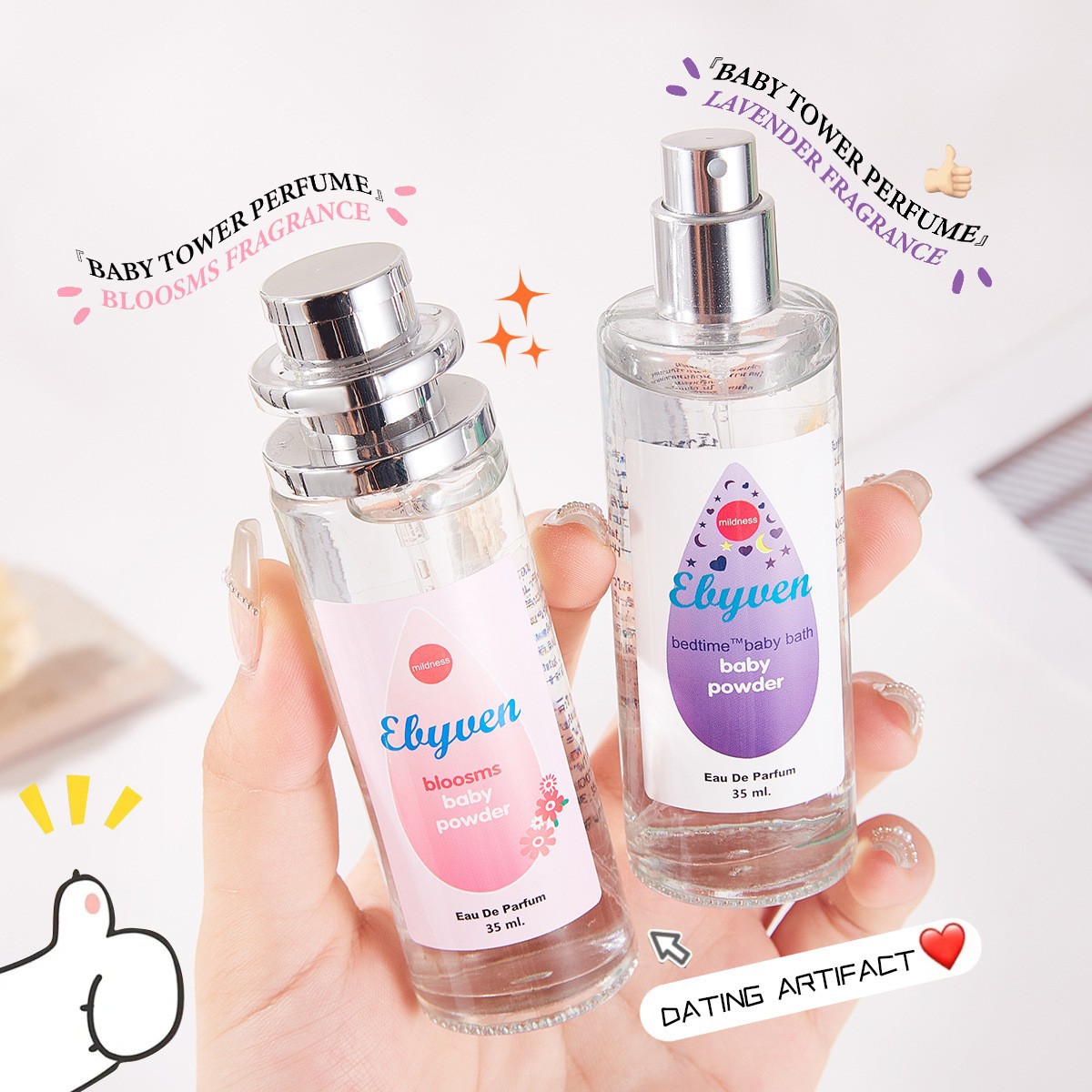 베이비 밀크 파우더 여성 향수 신선하고 우아한 고품질  - Perfume Fragrance For Women 리뷰 및 가격
