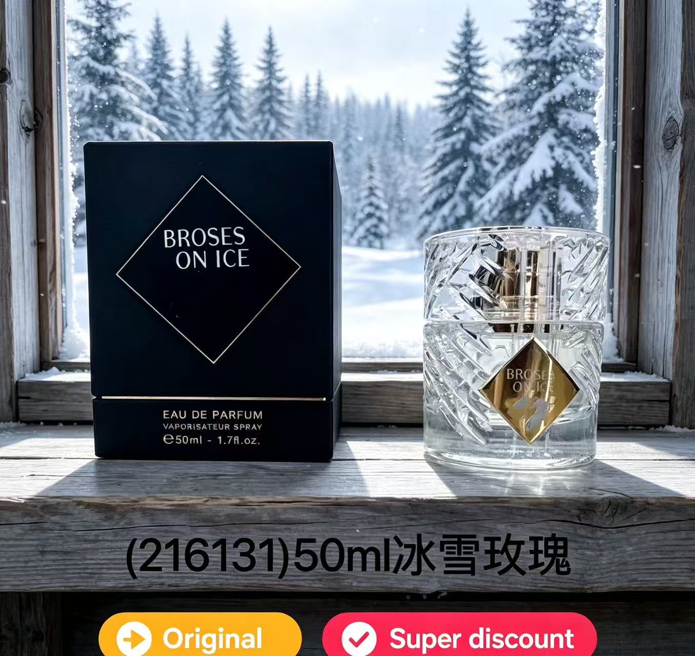 트렌디한 50ml 엔젤스 쉐어 파라디스 유니섹스 EDP - Perfume Fragrance Deluxe 리뷰 및 가격