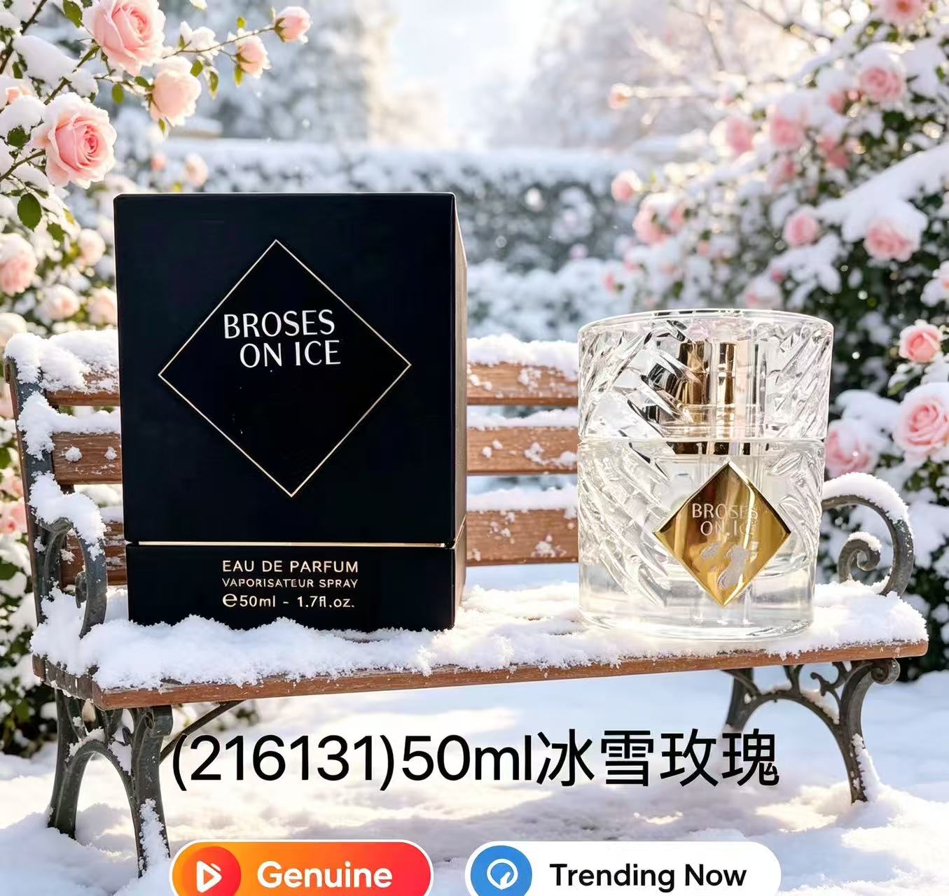 트렌디한 50ml 엔젤스 쉐어 파라디스 유니섹스 EDP - Perfume Fragrance Deluxe 리뷰 및 가격