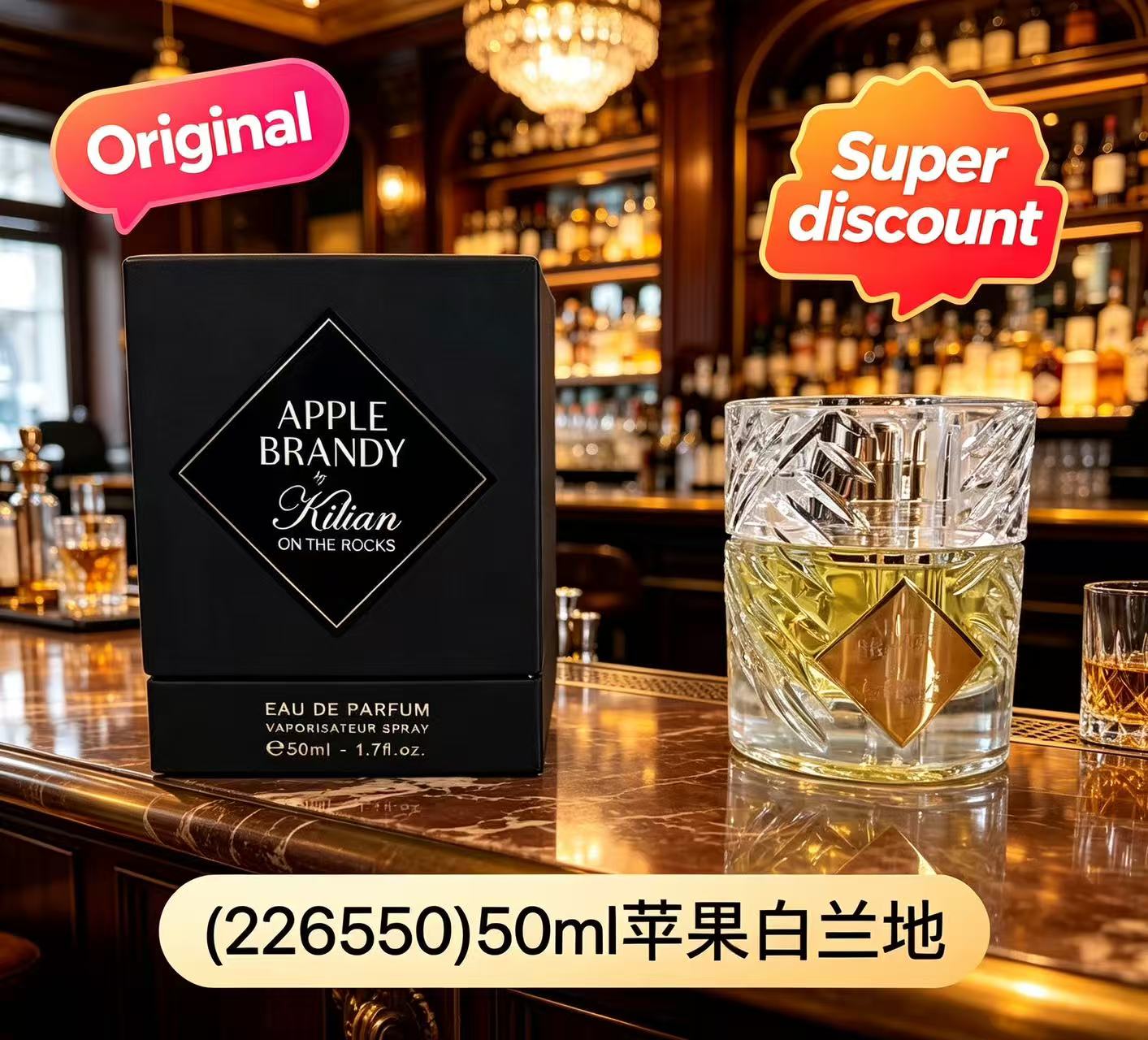 트렌디한 50ml 엔젤스 쉐어 파라디스 유니섹스 EDP - Perfume Fragrance Deluxe 리뷰 및 가격