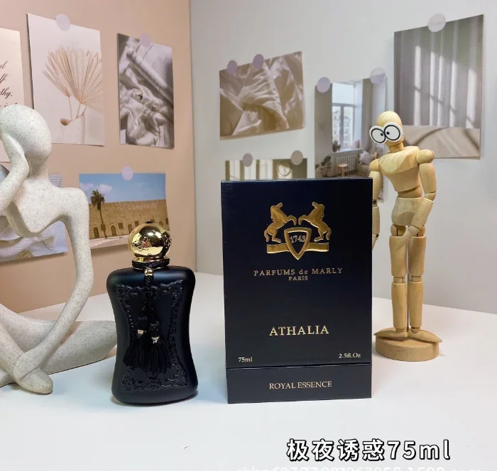 75ML 이국적인 장미향 오 드 퍼퓸 선물 세트 - 2 - Perfume In Fragrance 리뷰 및 가격