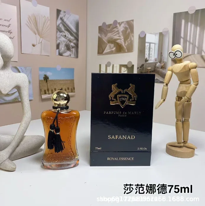 75ML 이국적인 장미향 오 드 퍼퓸 선물 세트 - 2 - Perfume In Fragrance 리뷰 및 가격