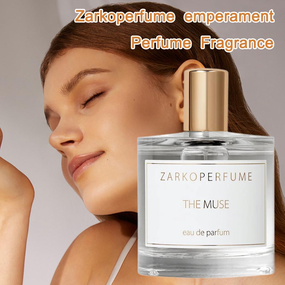 모던 프루티 향기 유니크 유니섹스 뮤즈 향수, 남녀 모 - Unique Perfume Fragrance 리뷰 및 가격