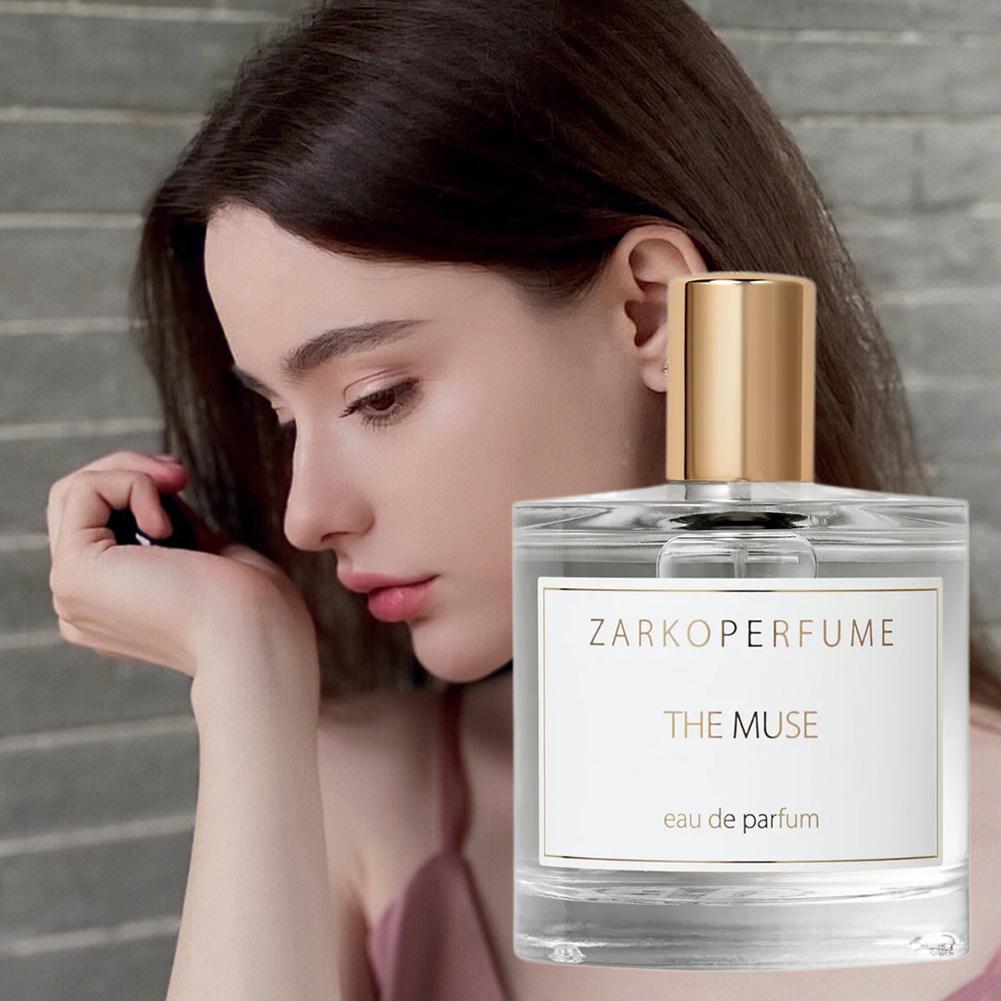 모던 프루티 향기 유니크 유니섹스 뮤즈 향수, 남녀 모 - Unique Perfume Fragrance 리뷰 및 가격