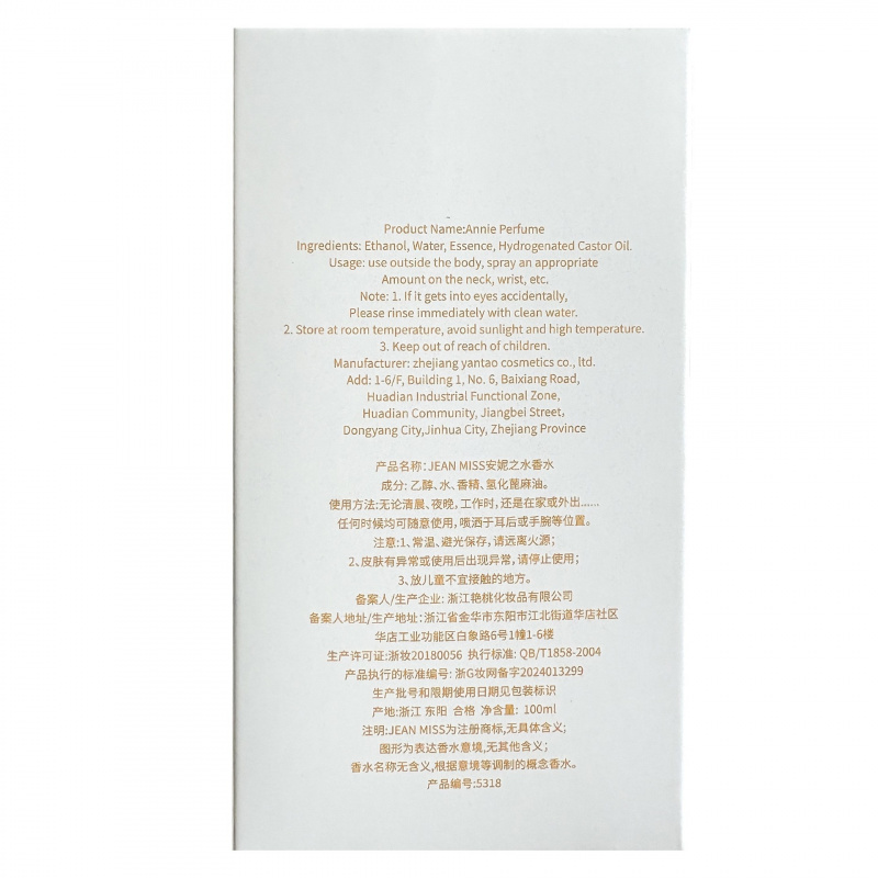 100ml 중동 스타일 오 드 퍼퓸 - 여성용 오래 지 - Perfume Fragrance For Women 리뷰 및 가격